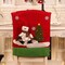 Christmas Chair Cover, 18"x14", for Home Dining Room Decor Party